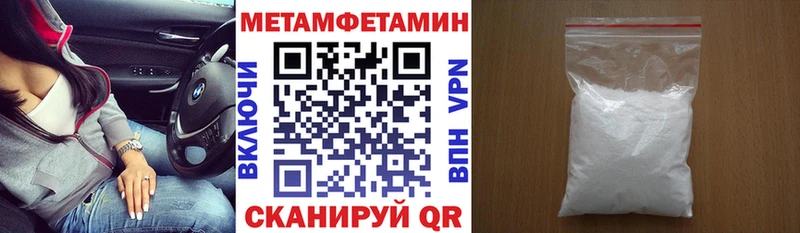 Amphetamine 98% Нефтекамск