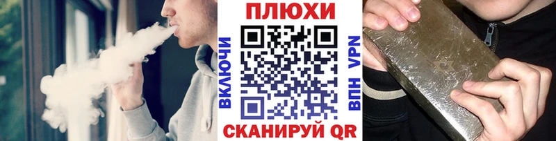 ГАШИШ VHQ  купить  сайты  Нефтекамск 