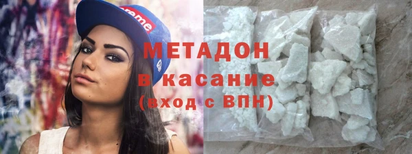 ПСИЛОЦИБИНОВЫЕ ГРИБЫ Алексин