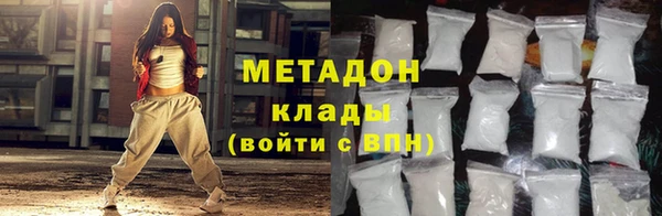 индика Наволоки