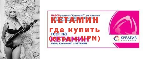 кокс Навашино
