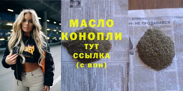 кокс Навашино