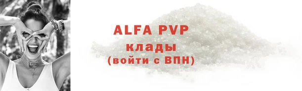 индика Наволоки