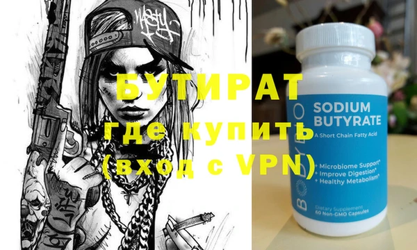 индика Наволоки