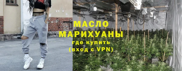 ПСИЛОЦИБИНОВЫЕ ГРИБЫ Алексин
