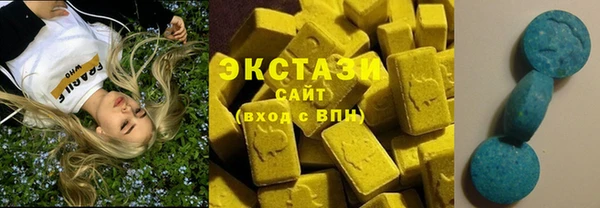 ПСИЛОЦИБИНОВЫЕ ГРИБЫ Алексин