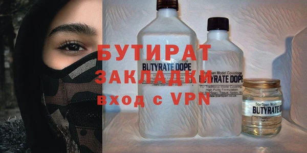 Альфа ПВП Надым