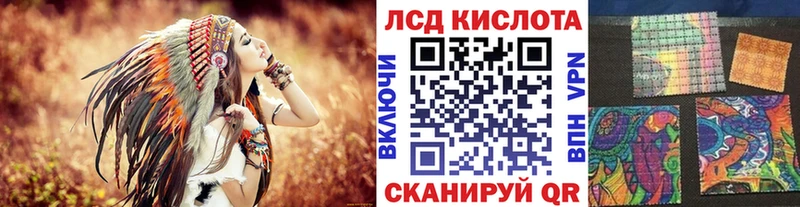 Наркотические марки 1,5мг  Нефтекамск 