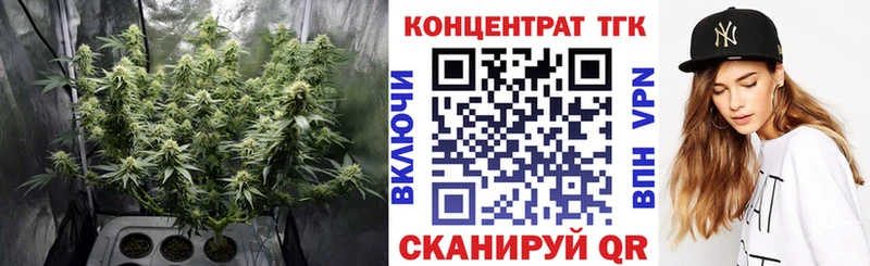 Дистиллят ТГК жижа  дарк нет телеграм  Нефтекамск 